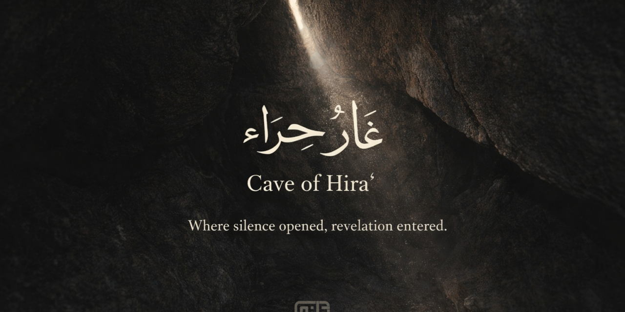 The Story About a Cave
