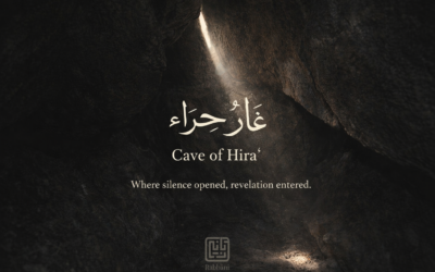 The Story About a Cave