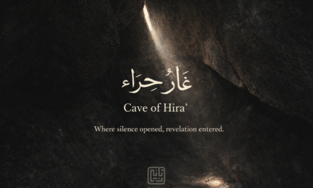 The Story About a Cave